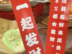 -聂发财重庆江湖菜(解放碑店)