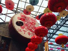 -江宁会馆(劈柴院店)