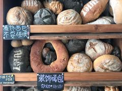 -Juicy Bakery(大学路店)