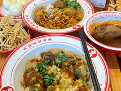-吉祥馄饨(上海斜土店)