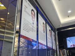 -泰康拜博口腔(世博园乐尔店)