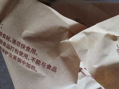 -福寿德道口烧鸡(欧亚四通路店)