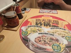 -华记煲仔华·煲仔饭(市桥易发店)