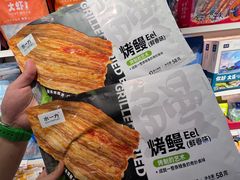 -百年港湾奥特莱斯(香炉礁店)