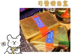 -入火韩国烤肉(凯旋广场店)