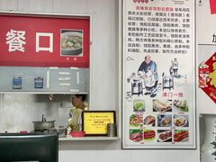 -原掩骨会饶阳豆腐脑总店