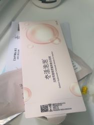-武汉五洲整形外科医院·眼鼻胸手术修复