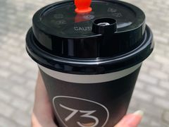 粉波旁拿铁-73coffee(创智天地店)