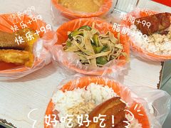 辣炒豆腐皮-咱家王新国把子肉(县东巷店)