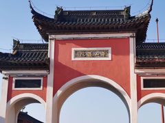 -句容茅山景区