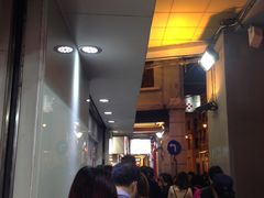 -明记牛杂(新马路分店)