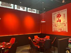 -杯子红牛排(创意产业园店)