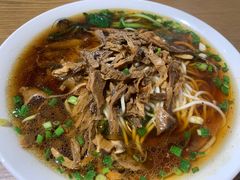 浇头面-秀嫂挞粿