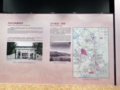 -中国客家博物馆