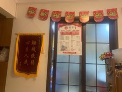 -感智盲人按摩·艾灸·肩颈SPA(岗厦店)