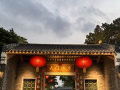 -大门水乡·顺德菜