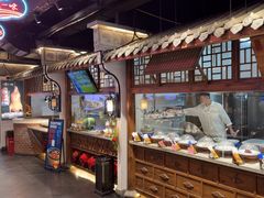 -印巷里主题餐厅(马鞍山店)