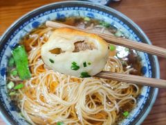 -荣阳楼(山塘街店)