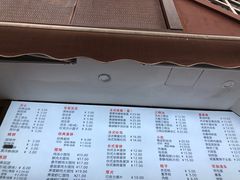 -小桃园·豆浆油条(复兴中路店)