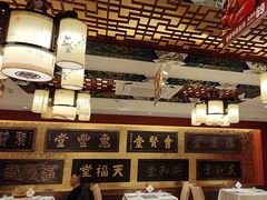 -惠丰堂饭庄·烤鸭·京味菜(翠微路店)