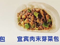 -银川河东国际机场