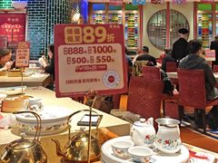 -点都德(长泰广场店)