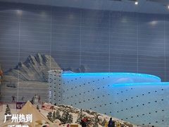 -广州热雪奇迹