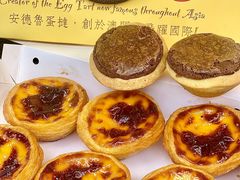 -安德鲁饼店(原店)