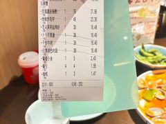 -蚝得喜海鲜(东城店)