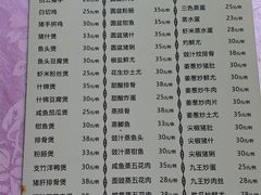-羊桥饭店(江门紫沙路店)