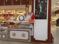 -北京稻香村(第三店)