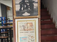 -欧阳家吊炉饼(九纬路店)