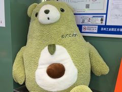 -迷客夏Milksha(圆融天幕店)