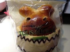 龙猫面包-多乐之日(五道口店)