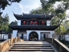 -汇龙潭