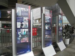 -339旋转餐厅(天府熊猫塔店)