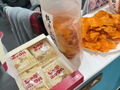 -帝京日语(春熙路旗舰校区)