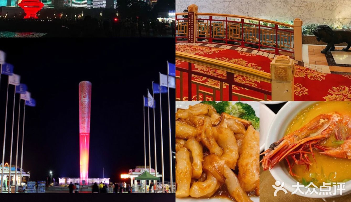 青岛休闲旅行攻略集合|美食＋行程安排