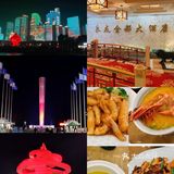 青岛休闲旅行攻略集合|美食＋行程安排