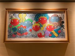 -松涛日本料理