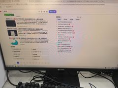 -千米手机电脑维修回收(锦绣龙城店)