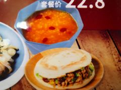-魏家凉皮(来广营店)