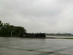 -映月湖中央公园