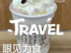 -茶颜悦色(星沙中茂城五楼店)