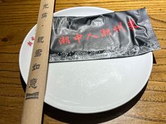 -潮中人潮州菜(益乐路店)