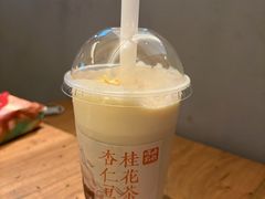 -长春堂顺时而饮(前门店)