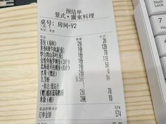 -景式·廣東粤菜(凤凰古站店)
