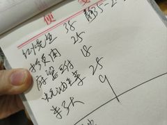 -红实家常菜(静安里店)