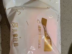 -海底捞火锅(漕宝路店)