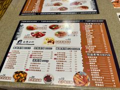 -台湾小竹(华宇广场店)